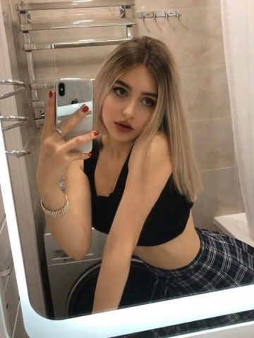 Жанна